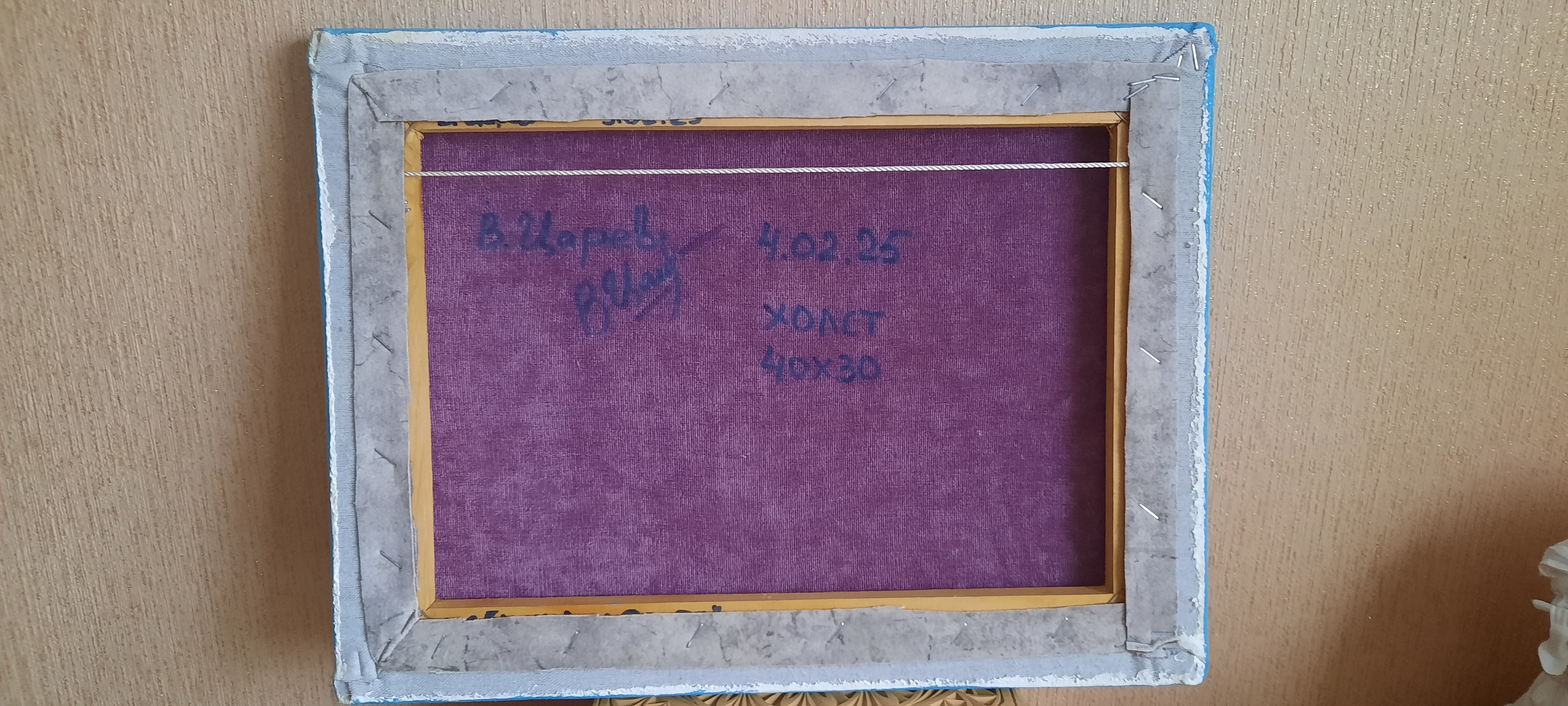 20260216_144203